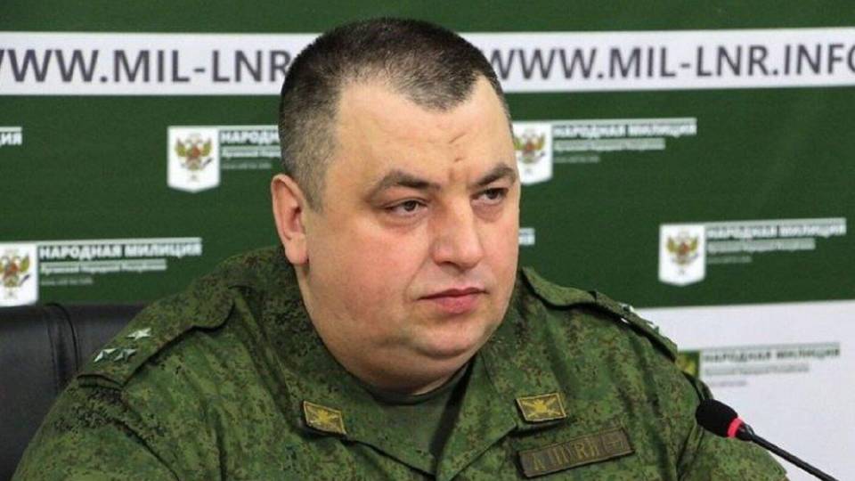 Фліпоненко