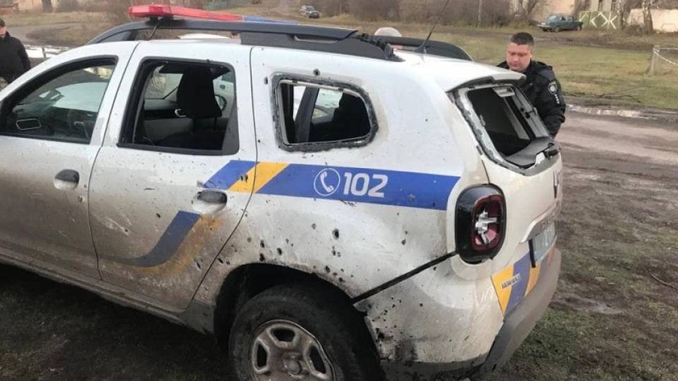 поліція