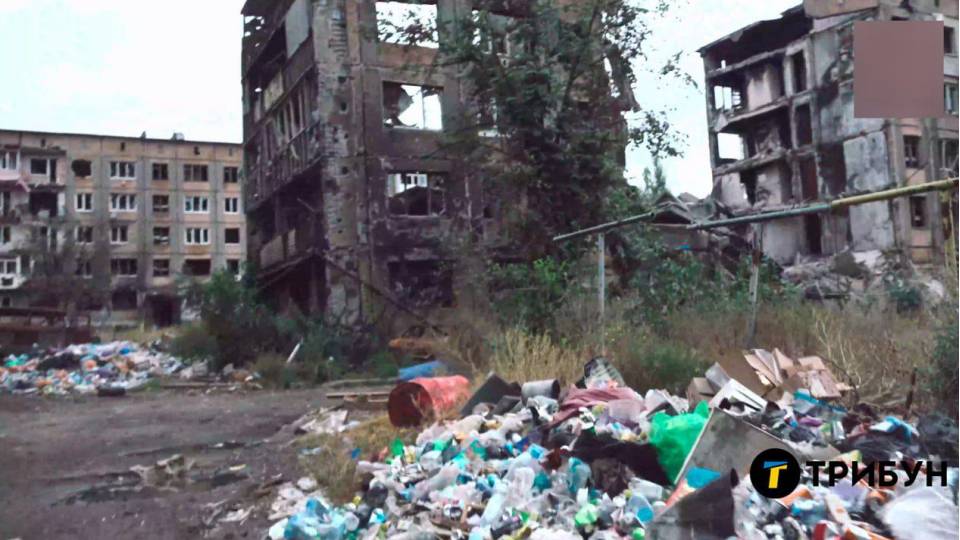 Соледар