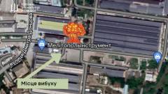 мелітополь