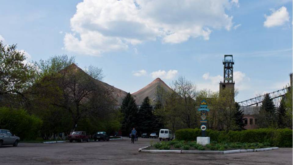 шахта привілля лисичанськ