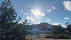 Святогірськ