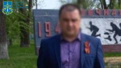 Колаборанти підозра