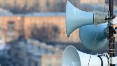 тривога війна