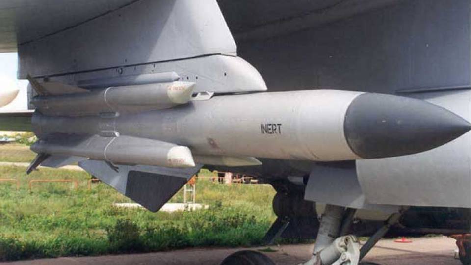 ракета Х-31П
