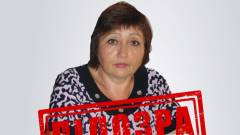 підозла колаборанти