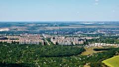 Краматорськ