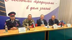 устинський колаборанти