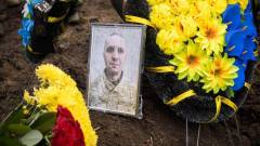 Сергій Панявін, полеглий військовий