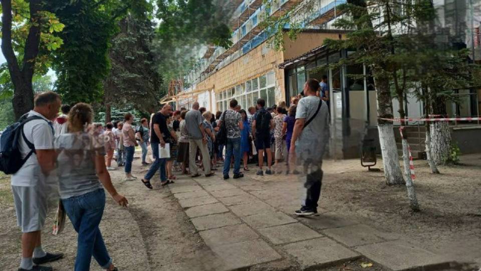 черги лікарня маріуполь