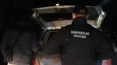 затримання