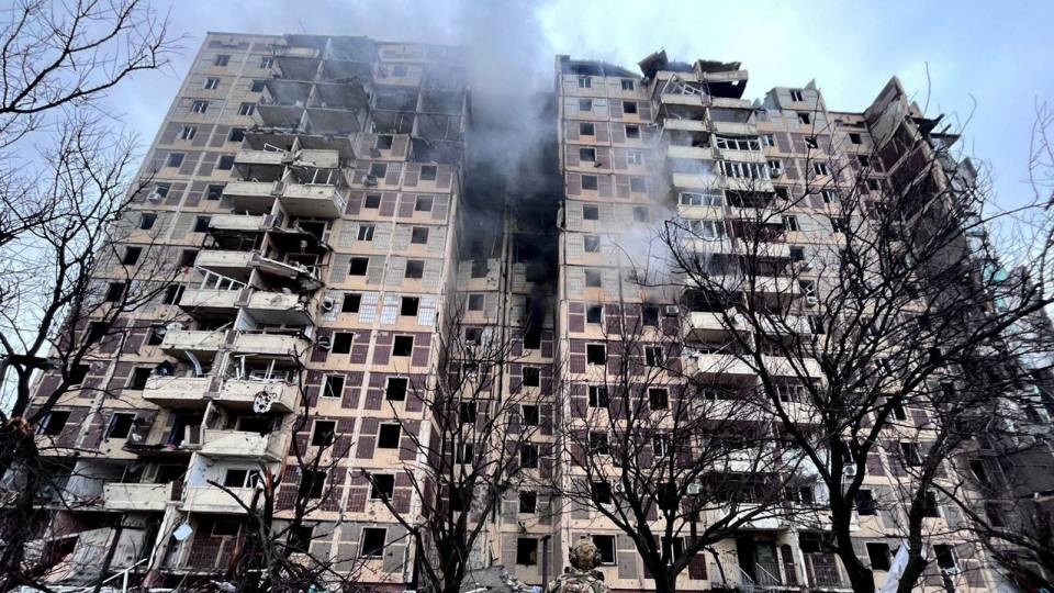 Донецька область