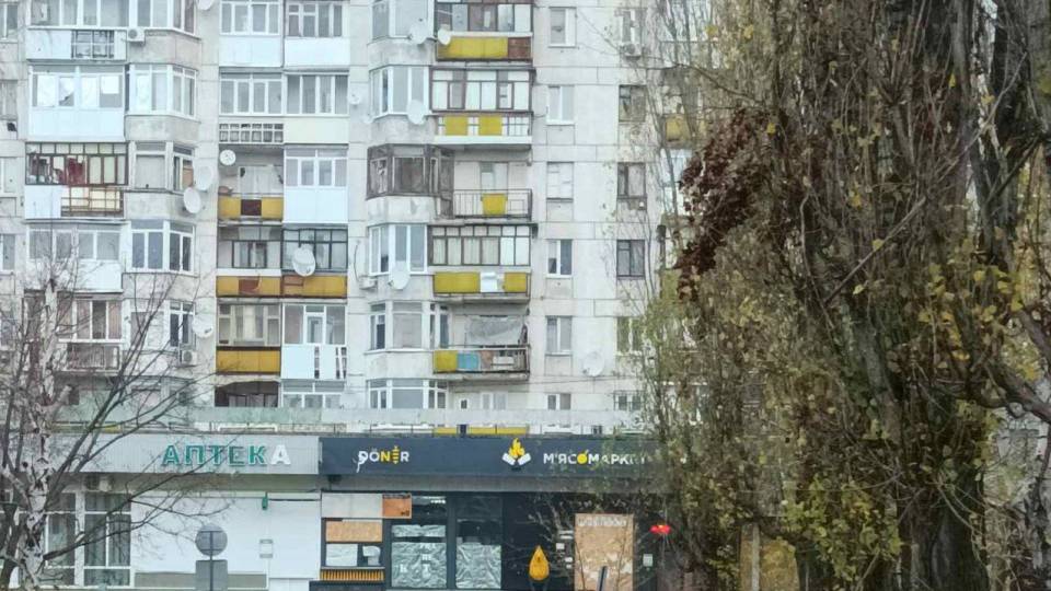 Рубіжне