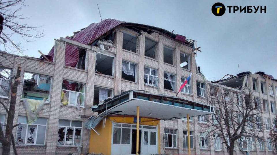 Школа в Кремінній
