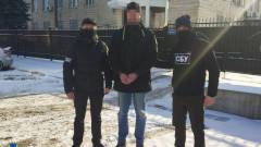 Колаборанти підозра