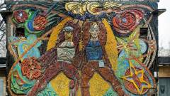 Центральне панно 