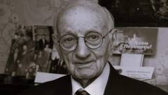 Євген Драгомирецький