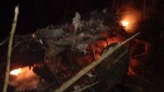 знищений град