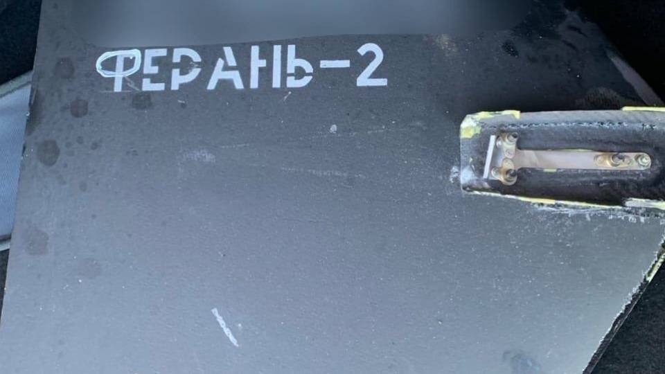 чорні безпілотники