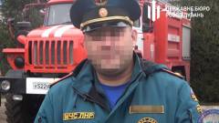 колаборант з новопскова