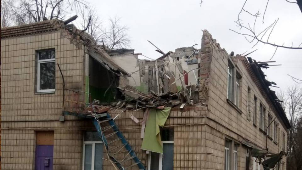 Атака на Київ