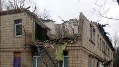 Атака на Київ