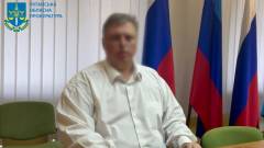 Колаборанти підозра