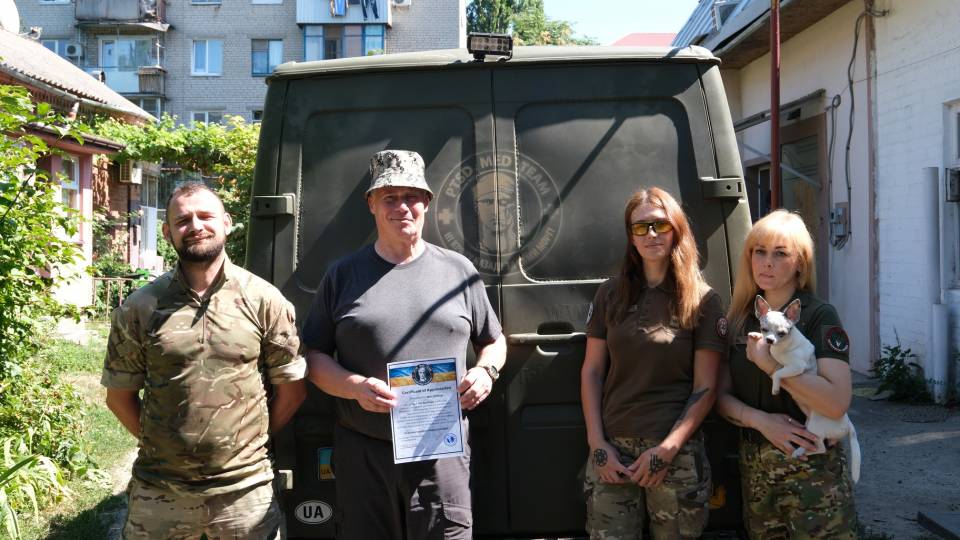 Єнс Альструп