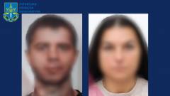 колаборанти