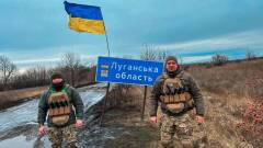 луганська область луганщина поліція зсу