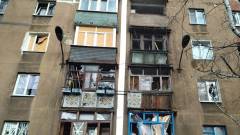 торецьк приліт