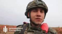 Колаборанти підозра