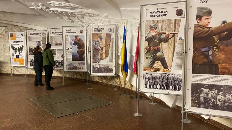 виставка ЗСУ в Києві