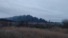 Донецьк вибух