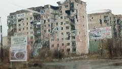 вул. Вілєсова, 43, Сєвєродонецьк