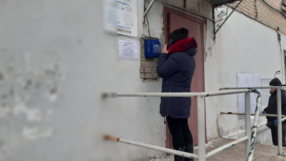 таксофон