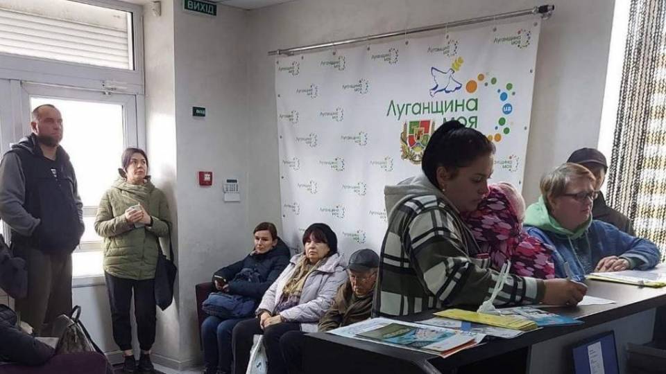 допомога впо