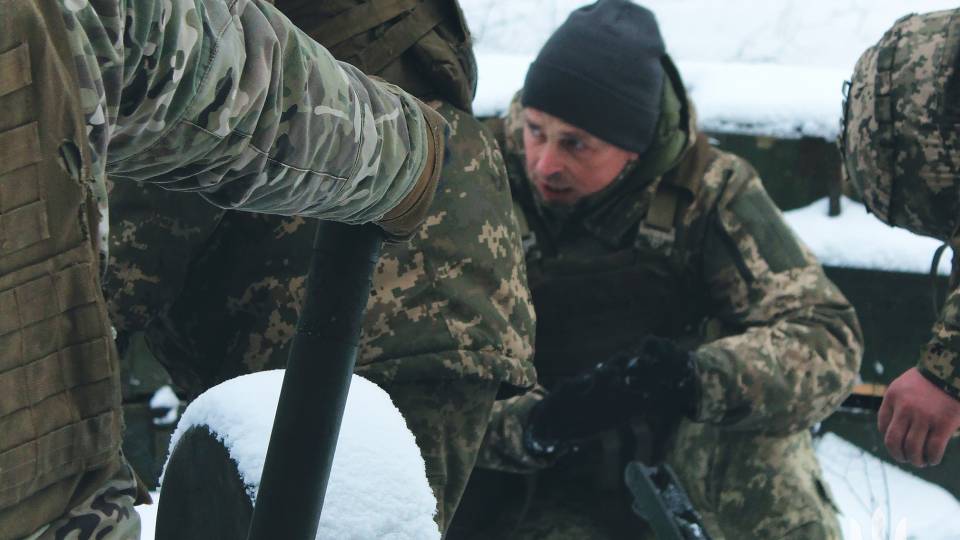 ЗСУ