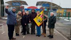 Вифлеємський вогонь