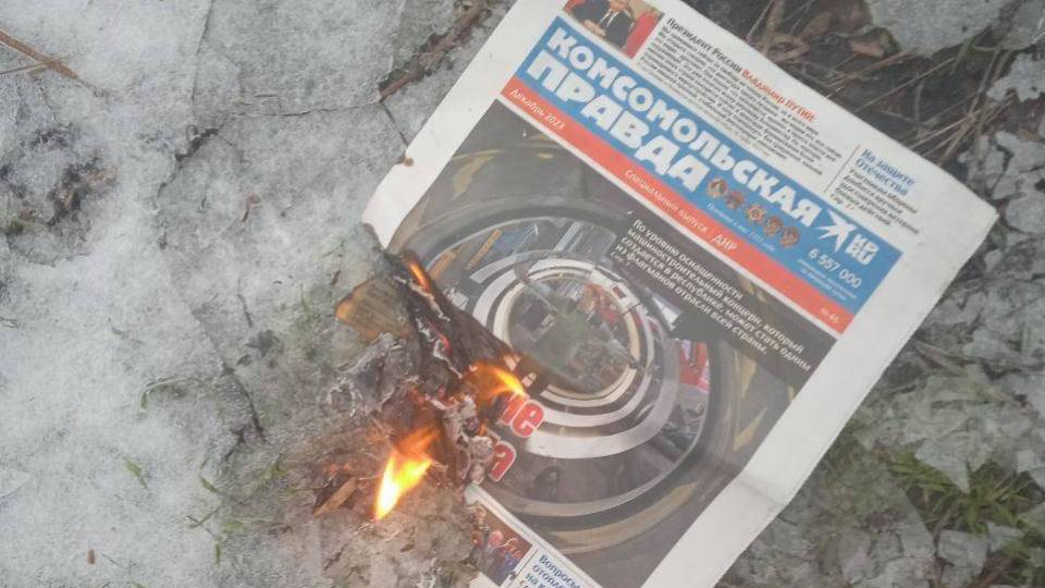 пропаганда газети донцькк