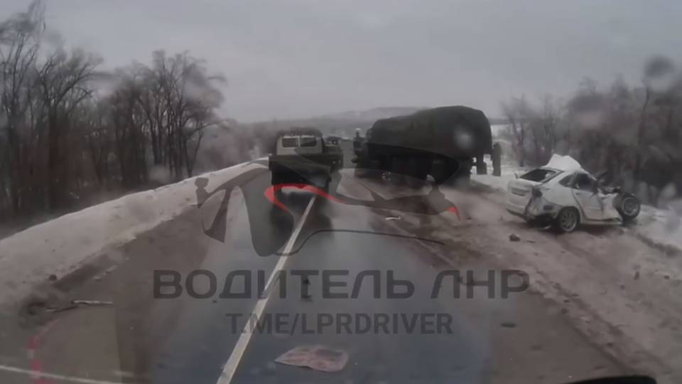 ДТП в Луганську