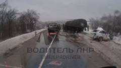 ДТП в Луганську