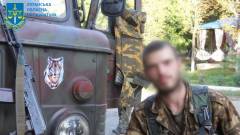 Колаборанти підозра