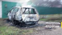 вибух маріуполь