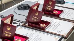 нагороди орден зсу