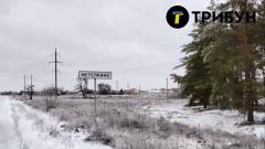 Метьолкіне