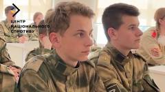 пропаганда серед дітей