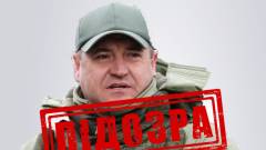 Колаборанти підозра