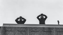 охорона служа безпеки