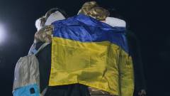 прапор дитина діти